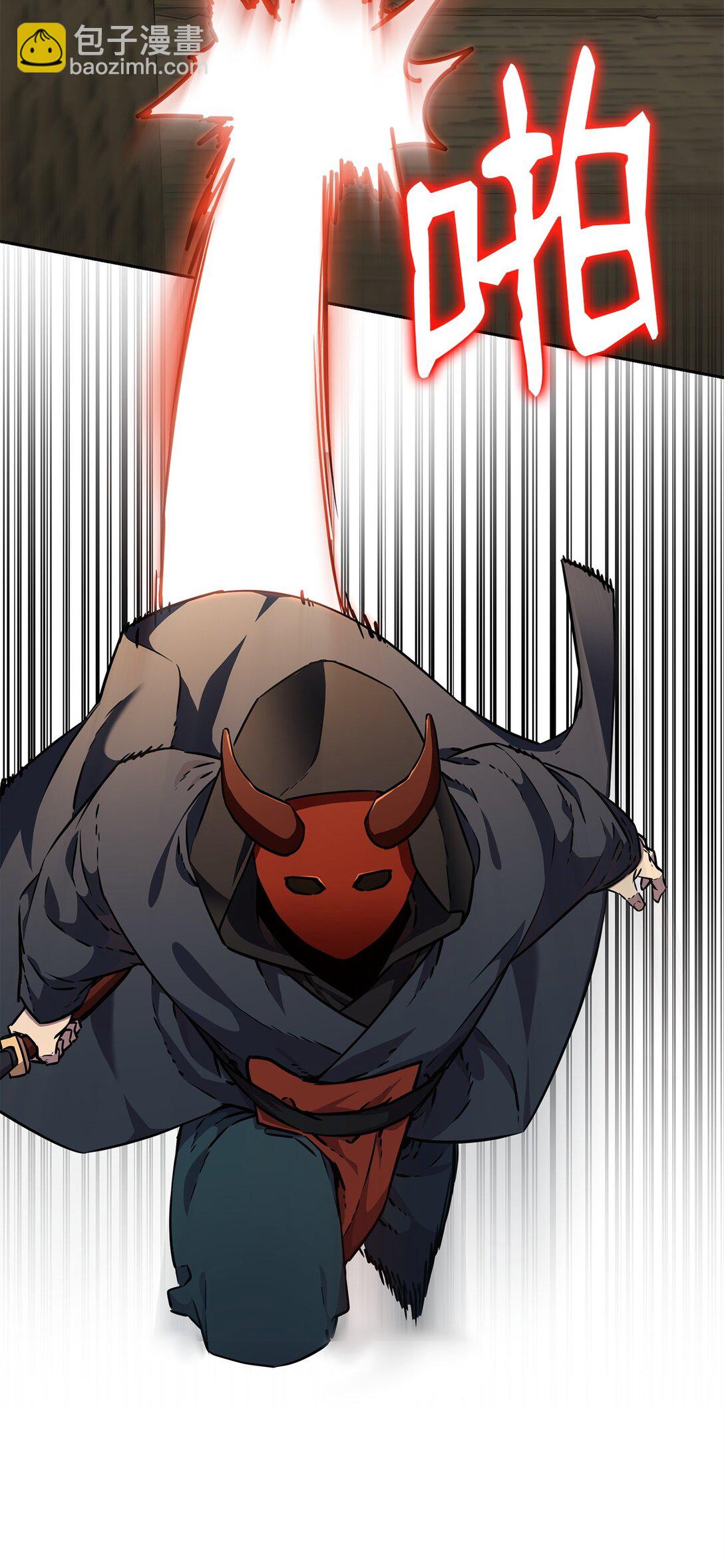 120 冰白尸(1/3)-第120话