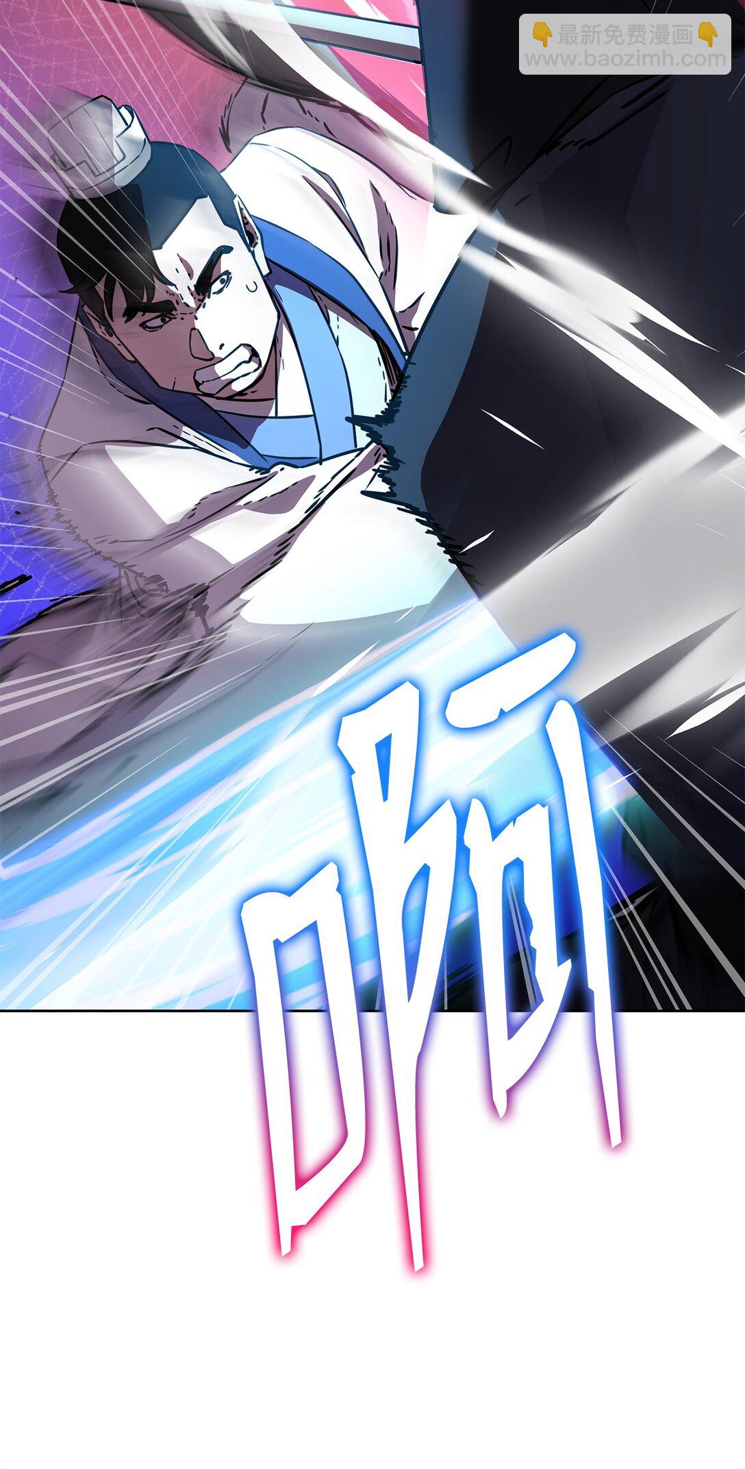 120 冰白尸(1/3)-第120话