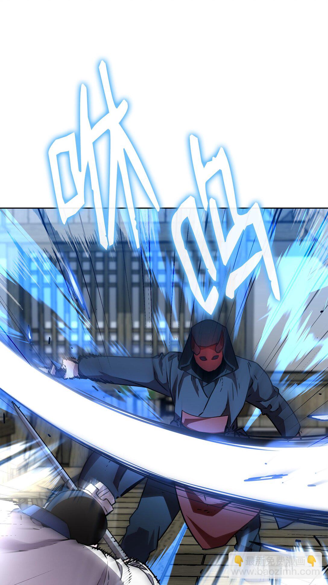 120 冰白尸(1/3)-第120话