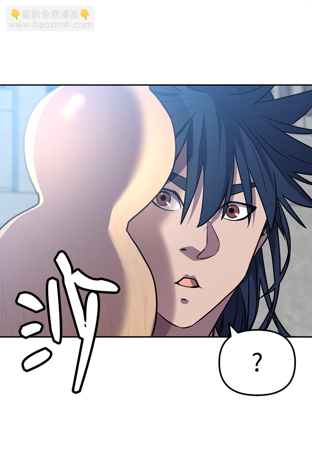 122 大放异彩(1/2)-第122话