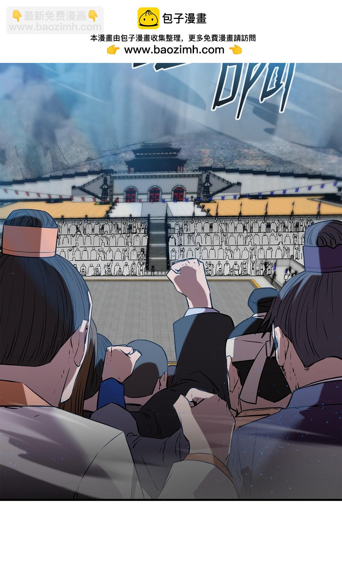 122 大放异彩(1/2)-第122话