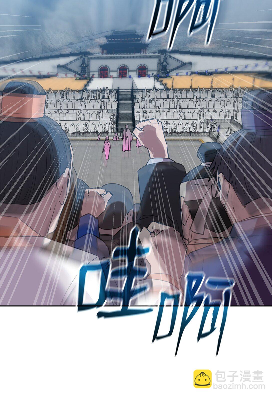 122 大放异彩(1/2)-第122话