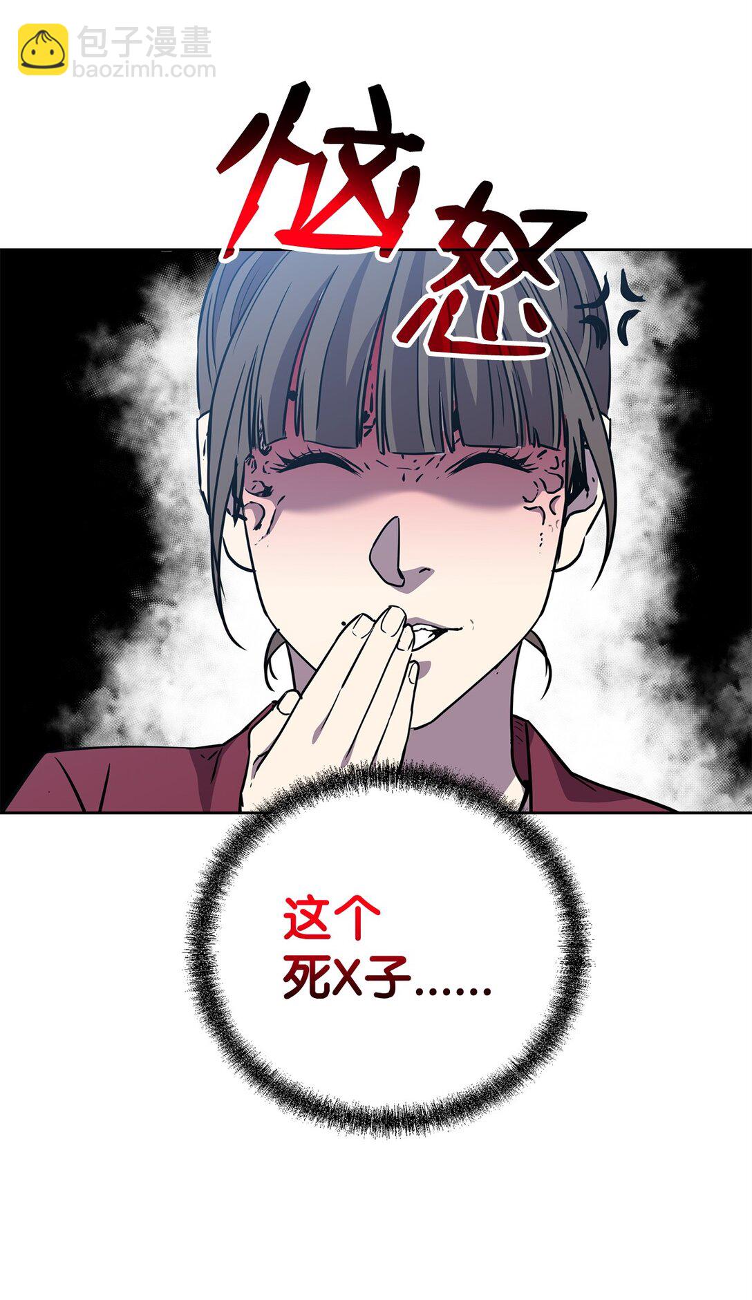 122 大放异彩(1/2)-第122话