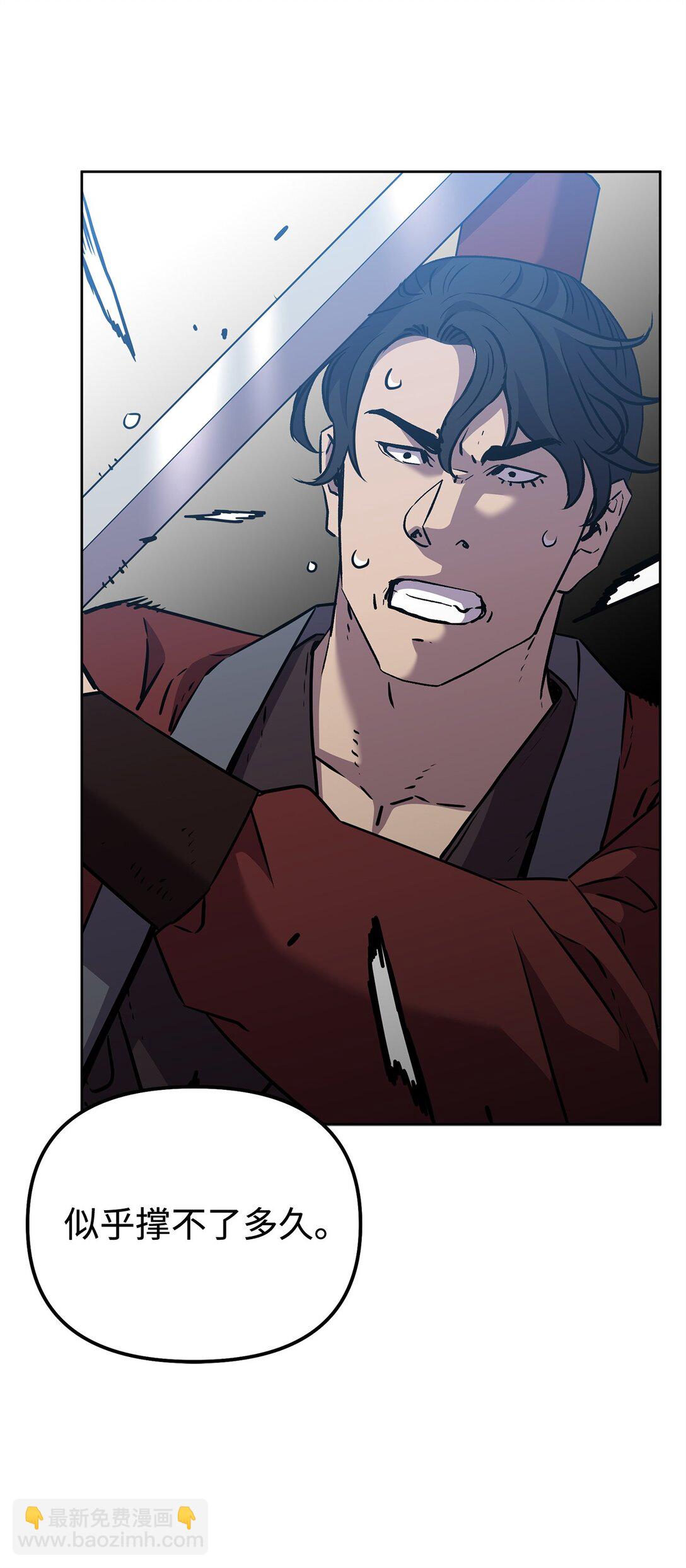 122 大放异彩(1/2)-第122话