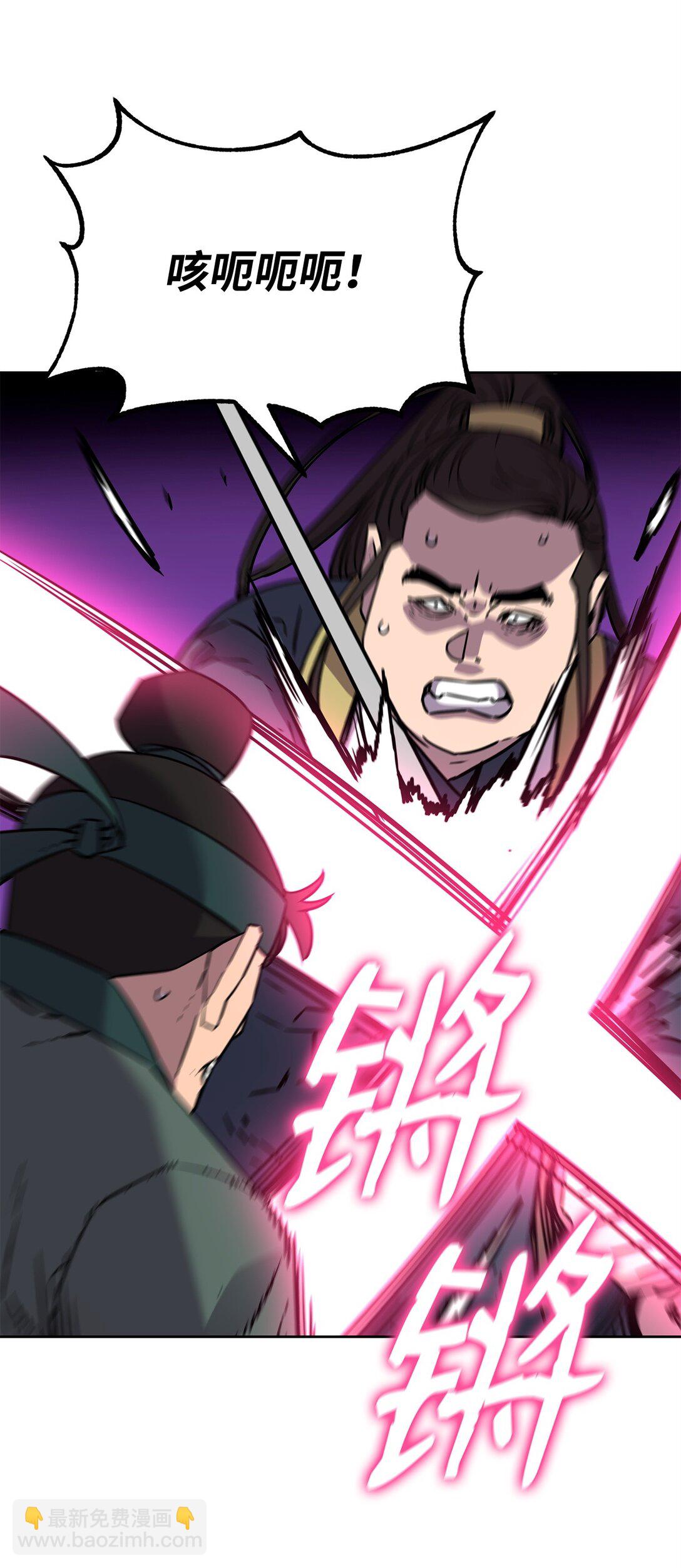 122 大放异彩(1/2)-第122话