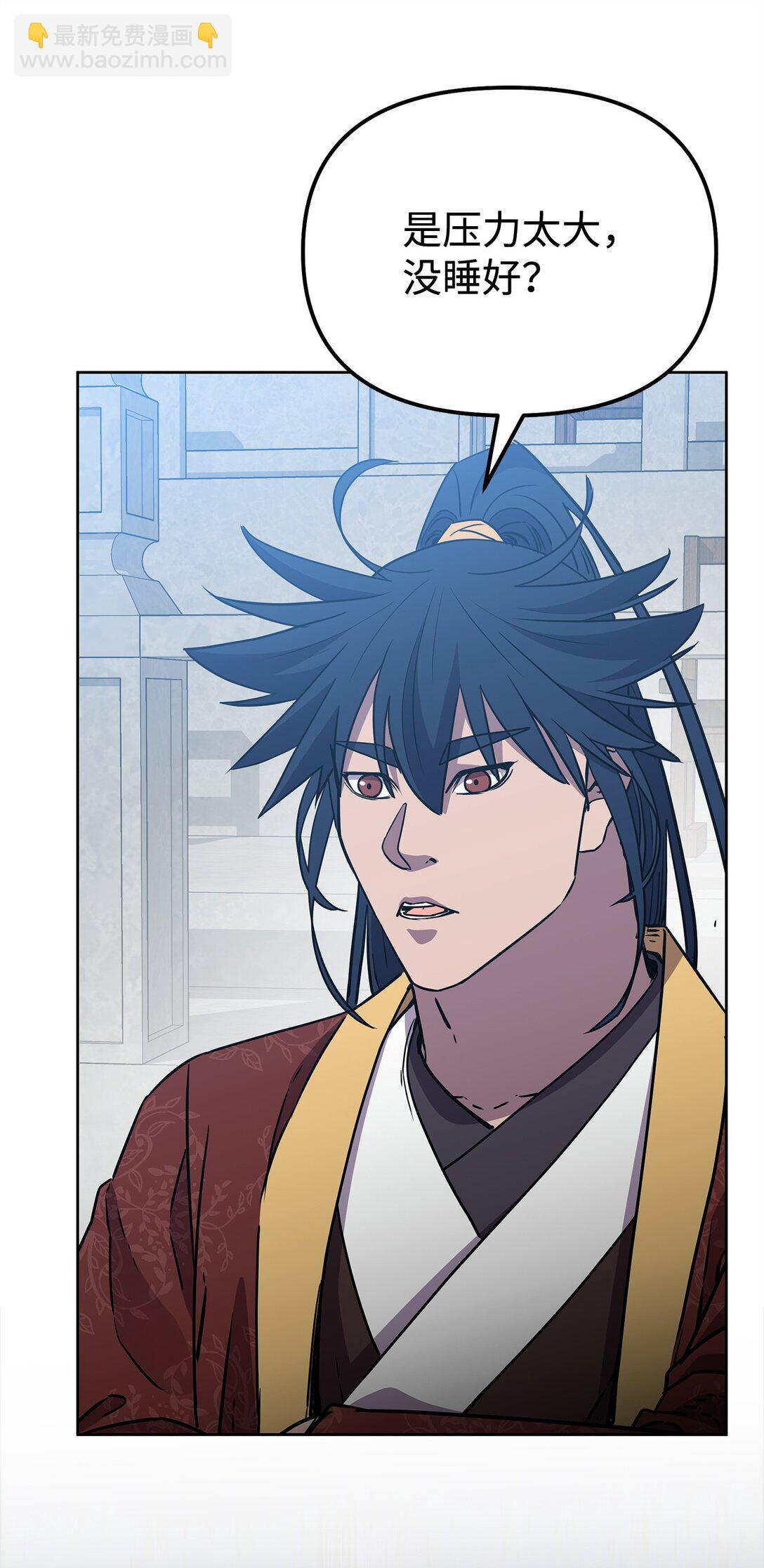 122 大放异彩(1/2)-第122话