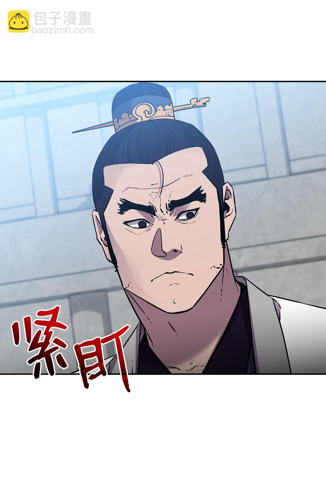 122 大放异彩(1/2)-第122话