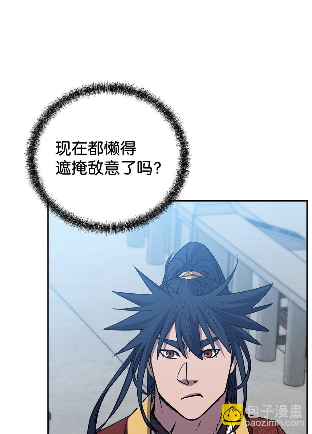 122 大放异彩(1/2)-第122话