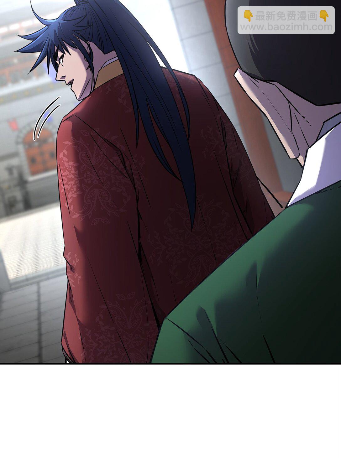 124 增血丸(1/3)-第124话