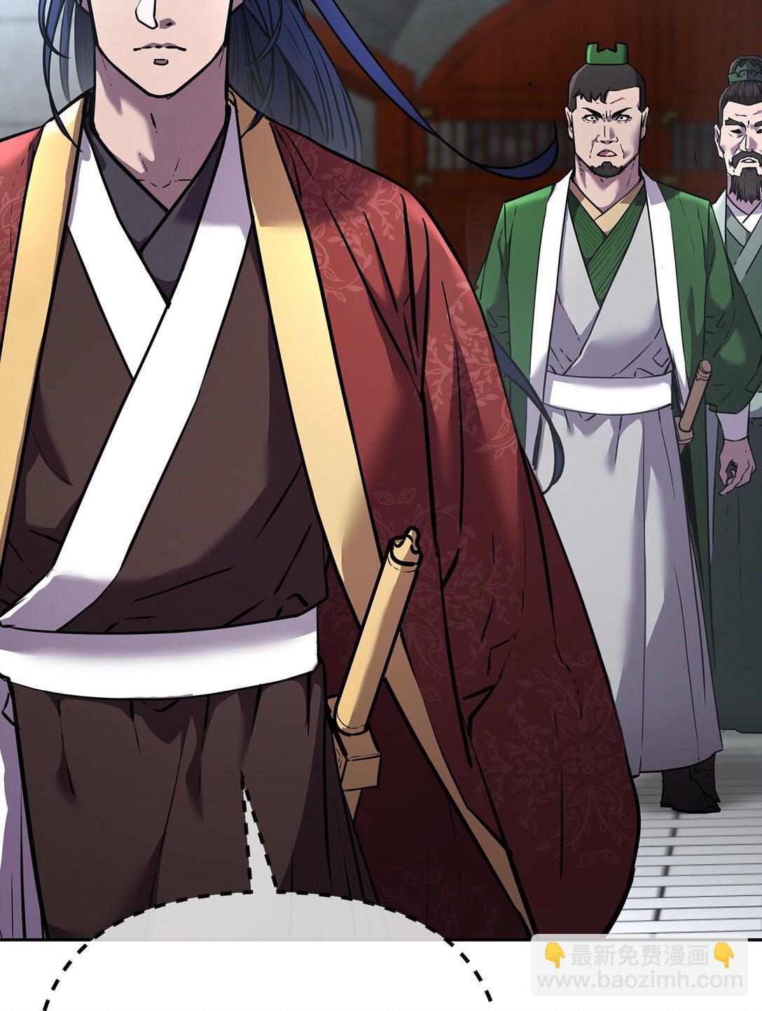 124 增血丸(1/3)-第124话