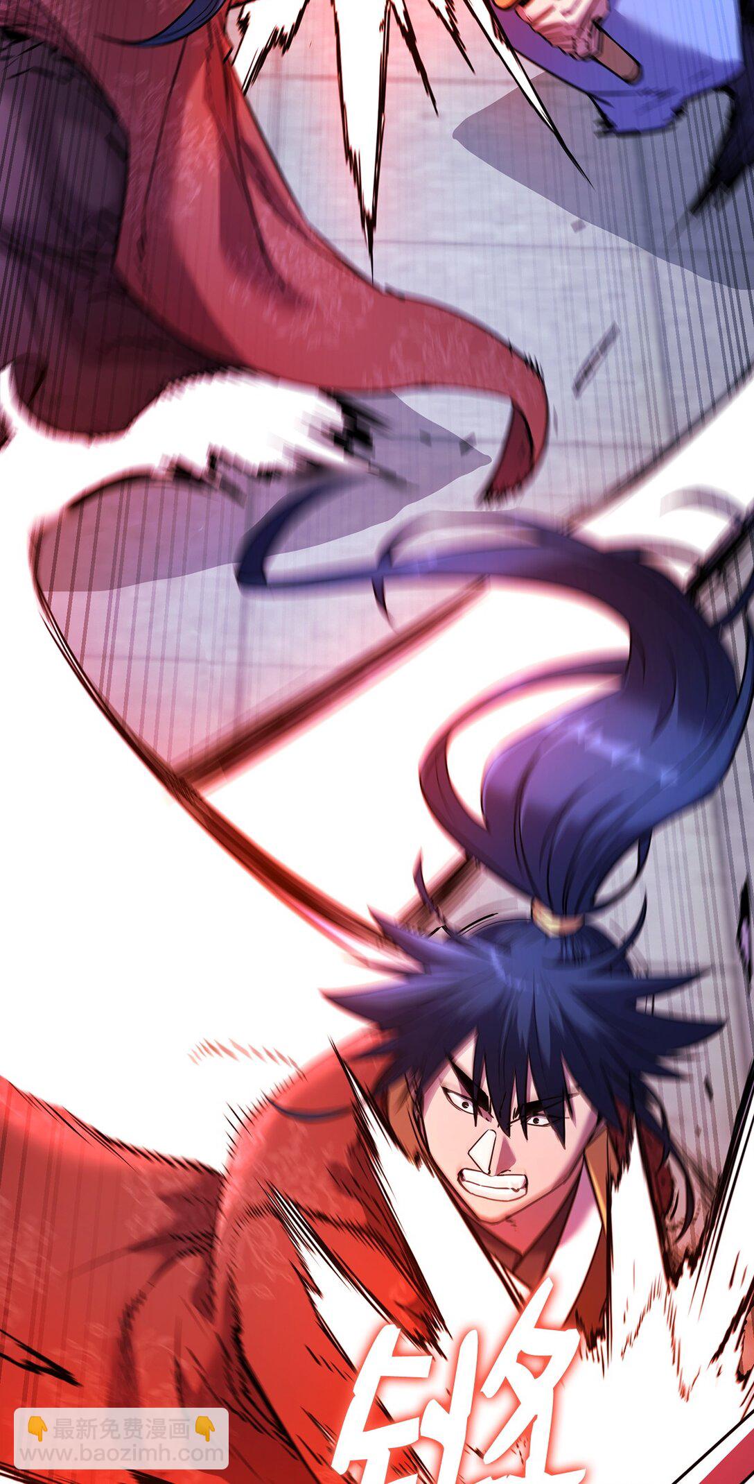 124 增血丸(1/3)-第124话