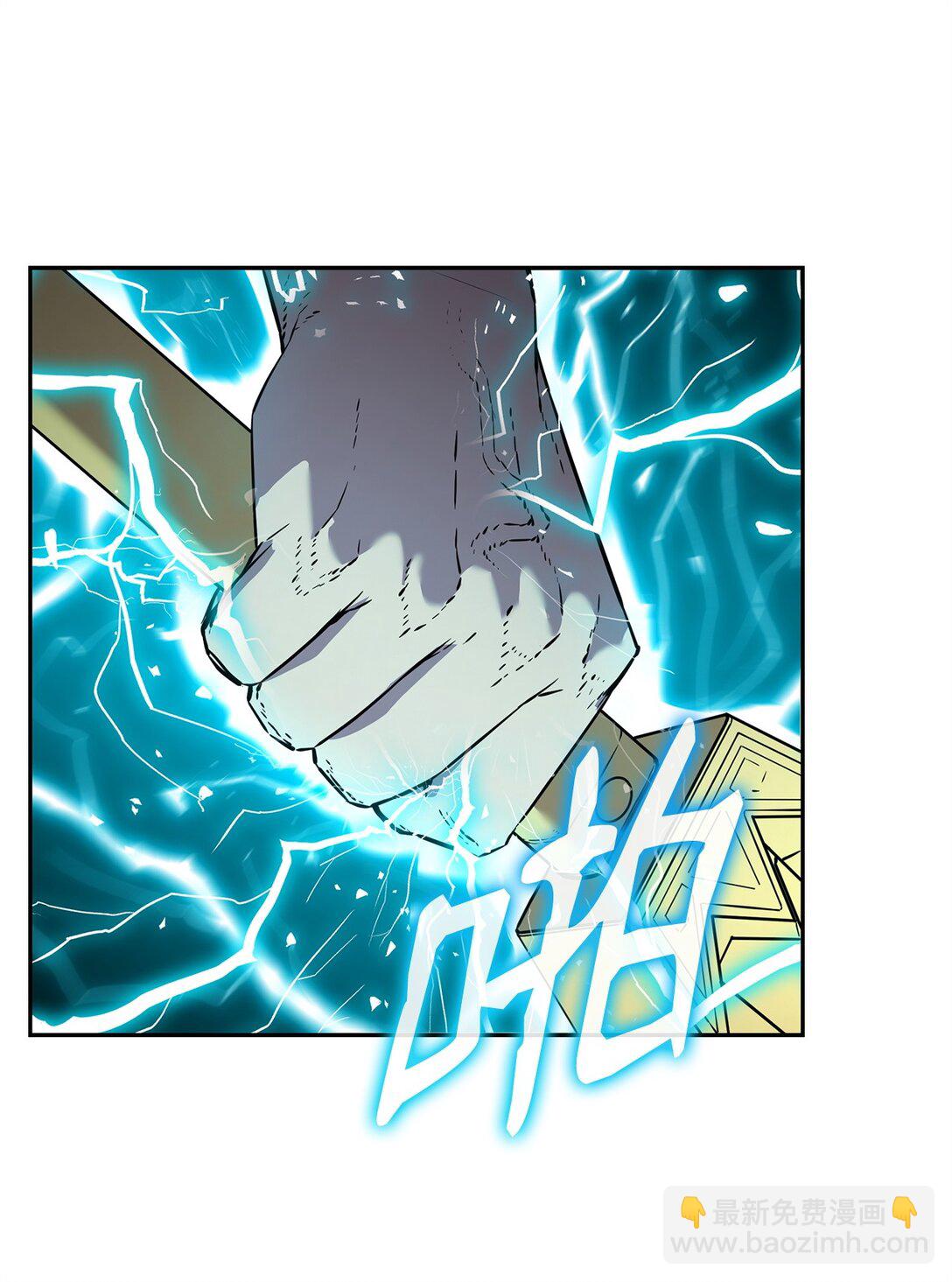 124 增血丸(1/3)-第124话