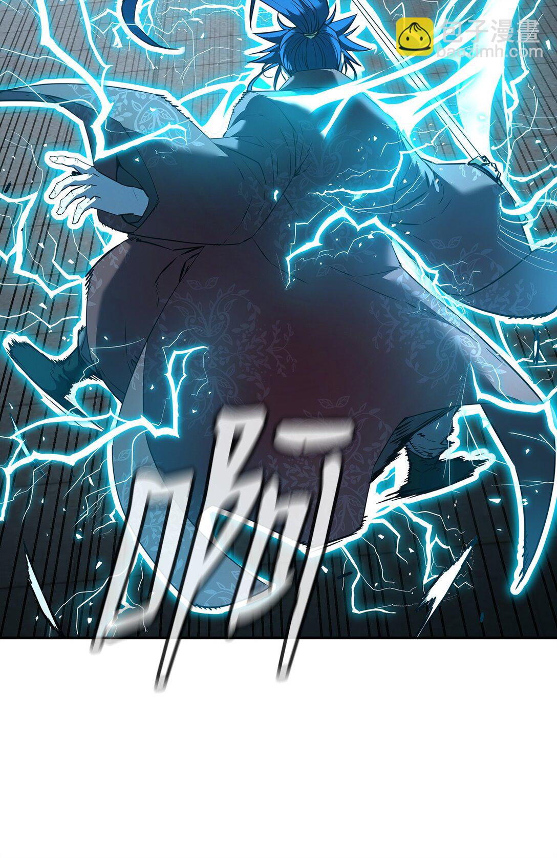 124 增血丸(1/3)-第124话