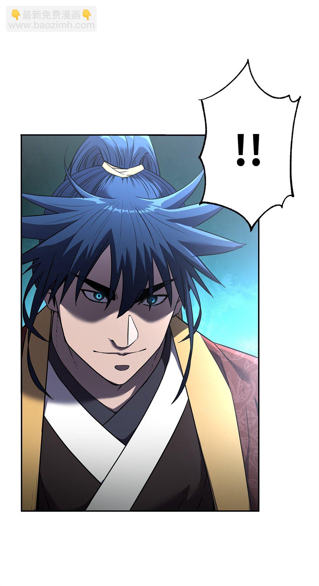 124 增血丸(1/3)-第124话