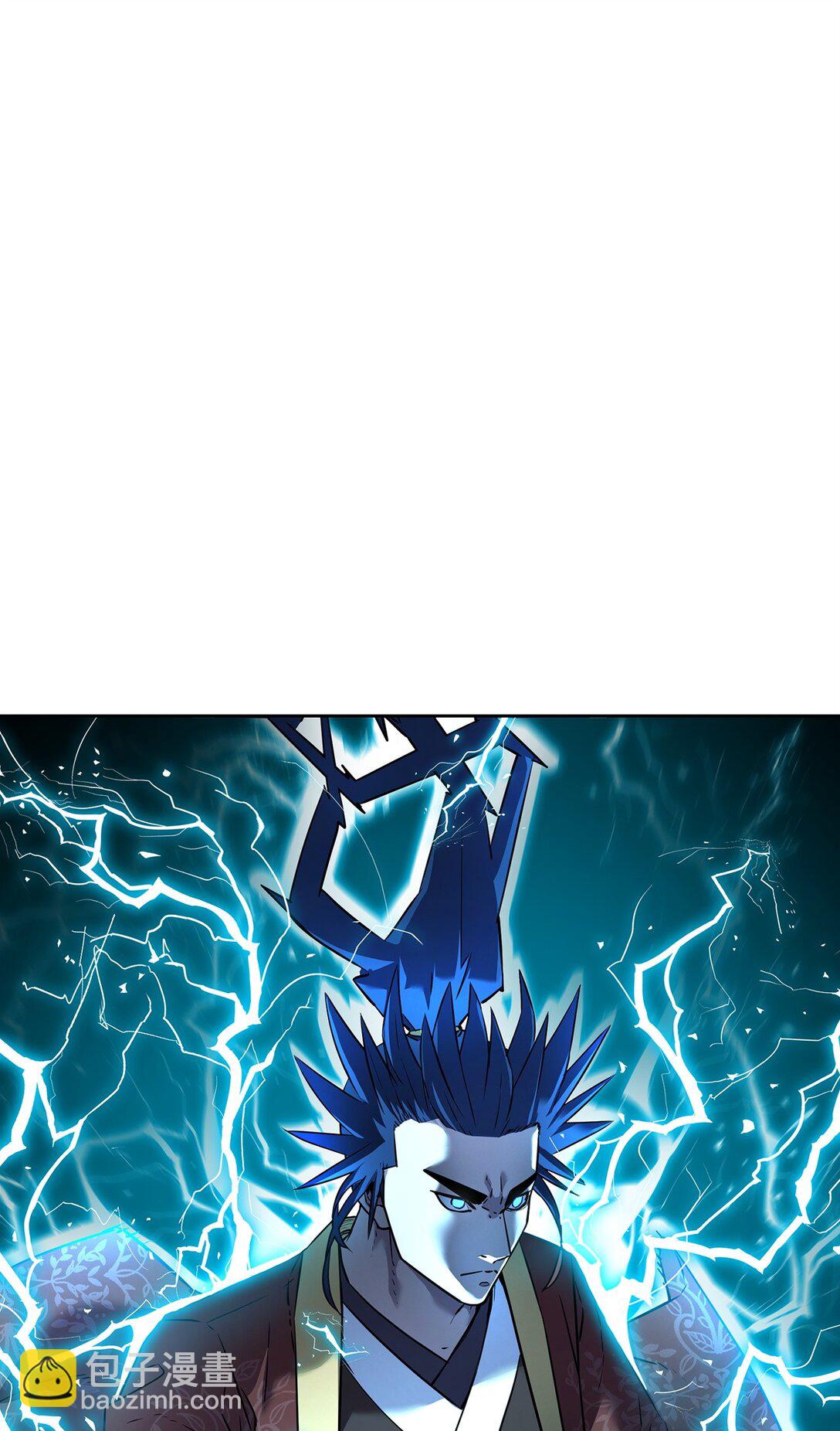 124 增血丸(1/3)-第124话