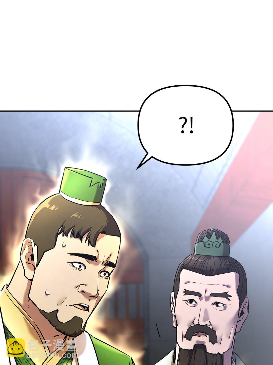 124 增血丸(1/3)-第124话