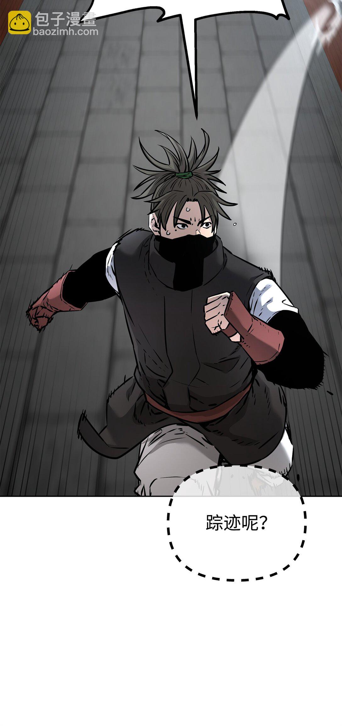 126 自投罗网(1/3)-第126话