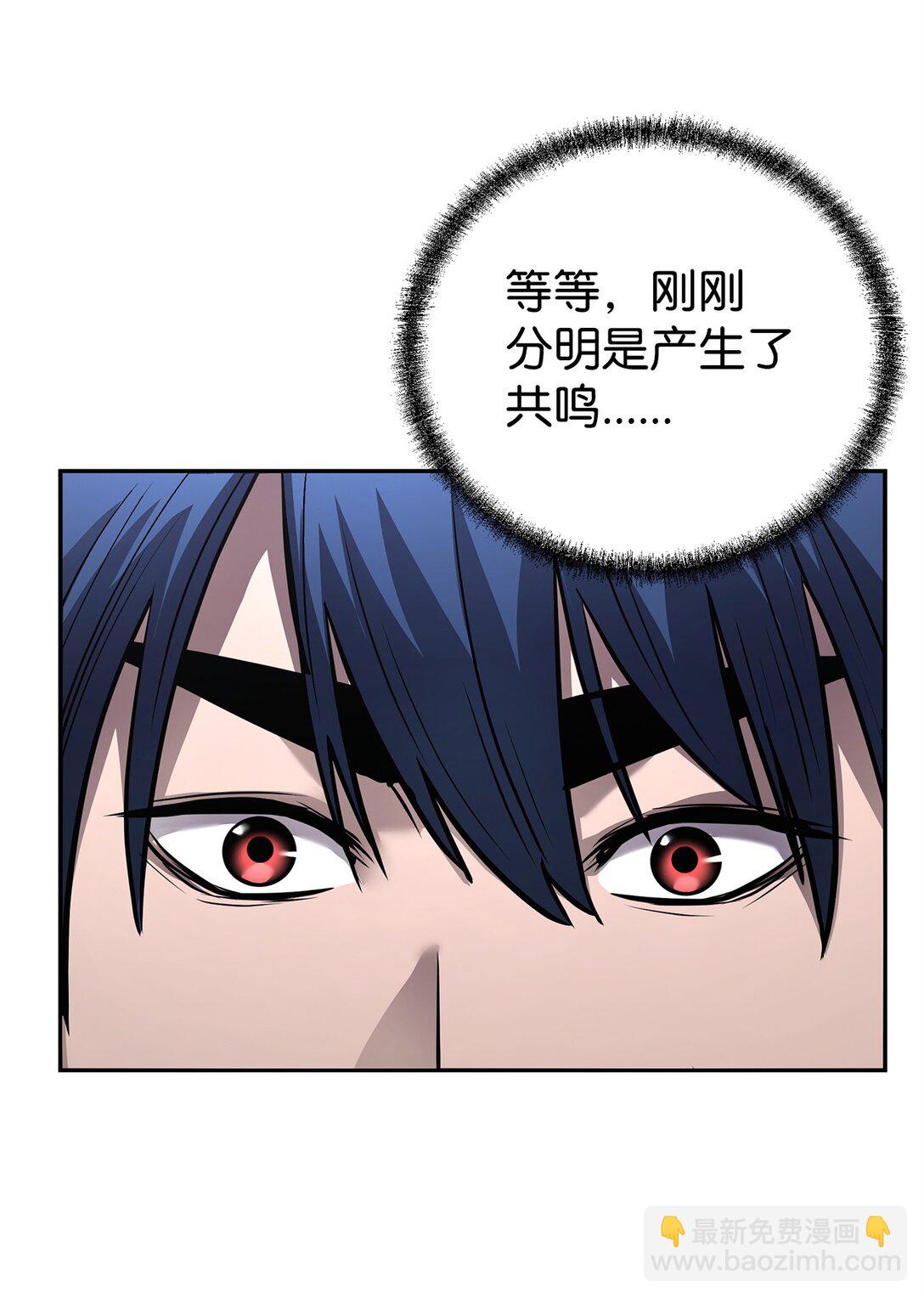 126 自投罗网(1/3)-第126话