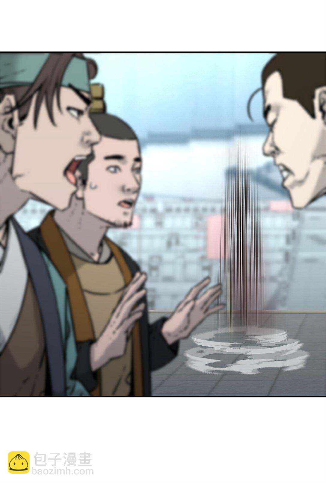 126 自投罗网(1/3)-第126话