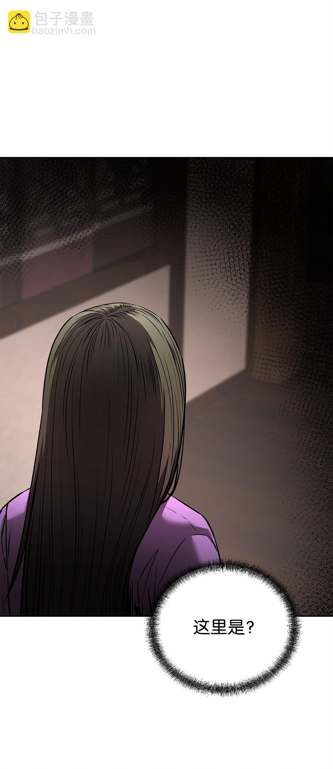 126 自投罗网(1/3)-第126话