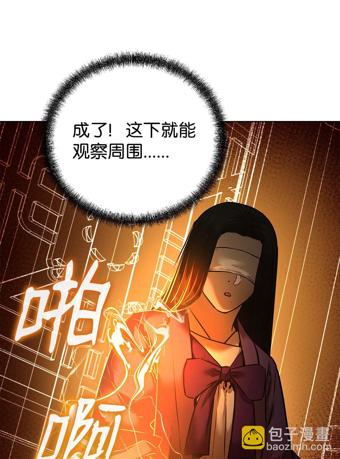 126 自投罗网(1/3)-第126话