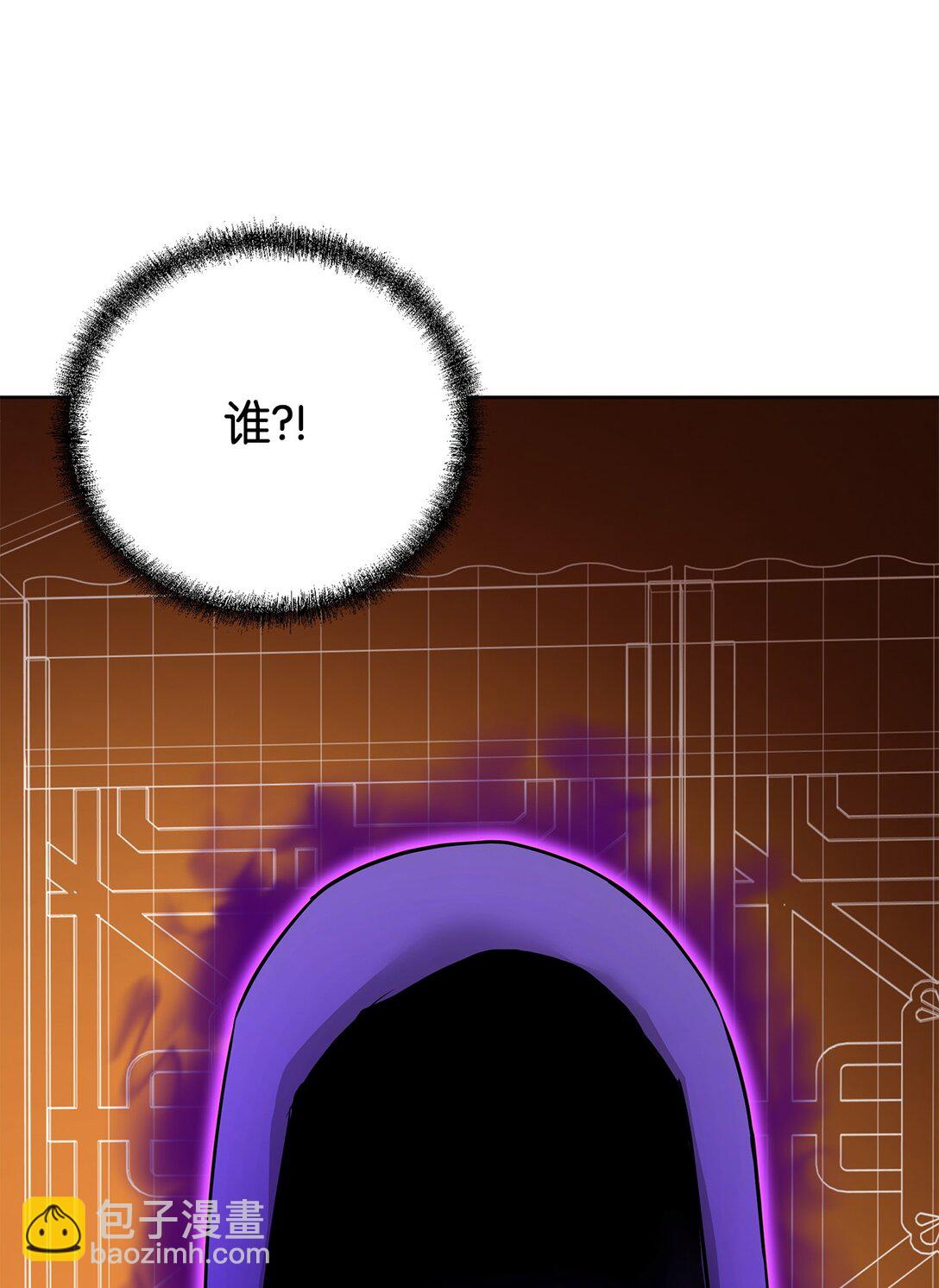 126 自投罗网(1/3)-第126话