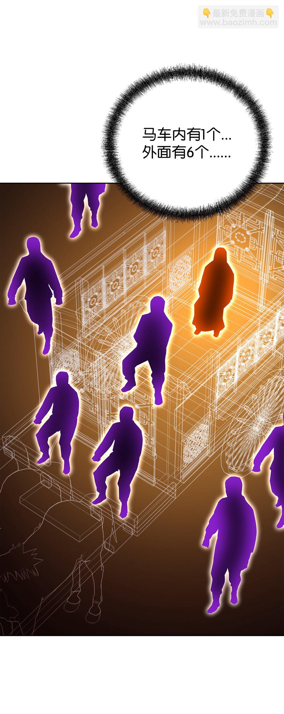 126 自投罗网(1/3)-第126话