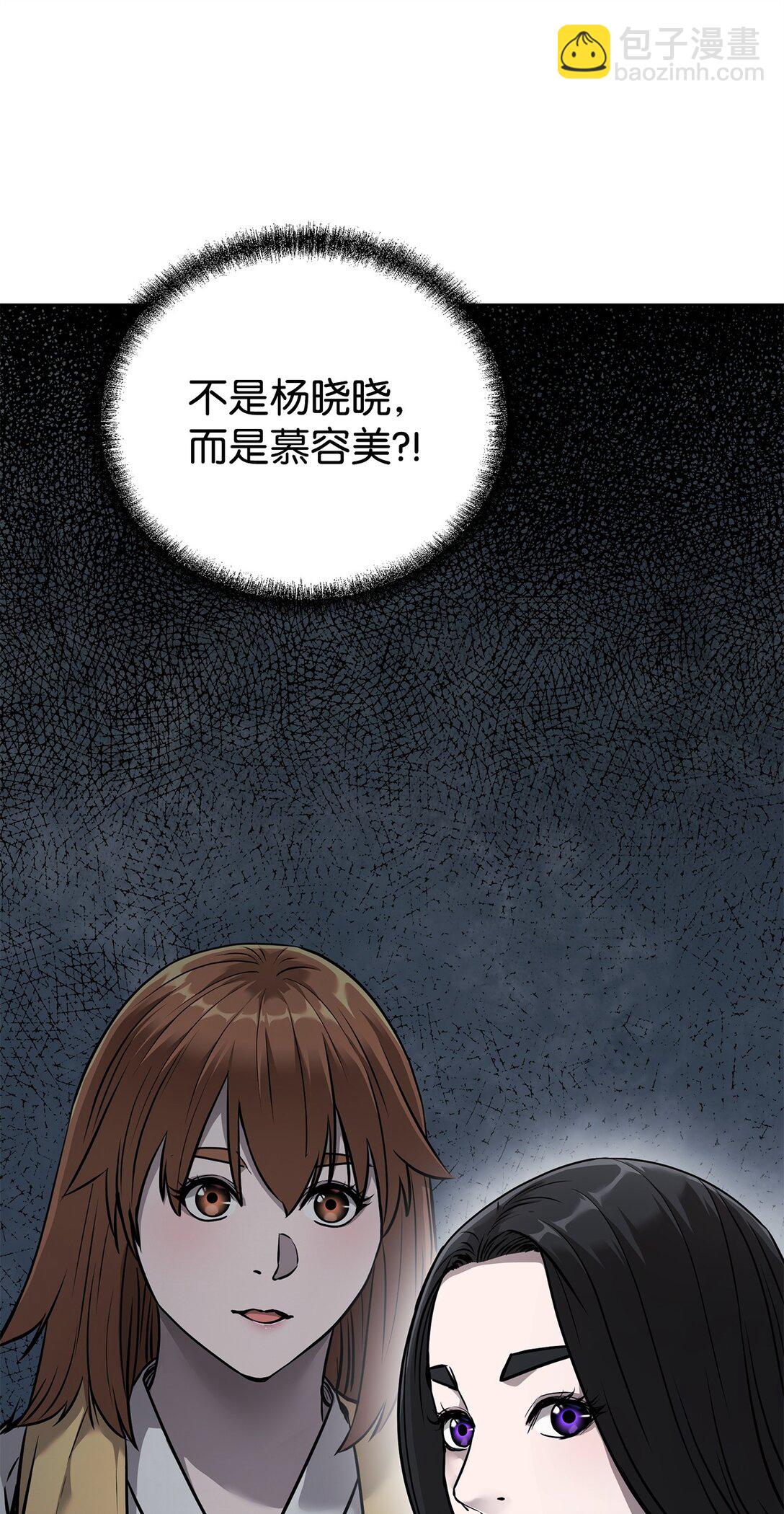 126 自投罗网(1/3)-第126话