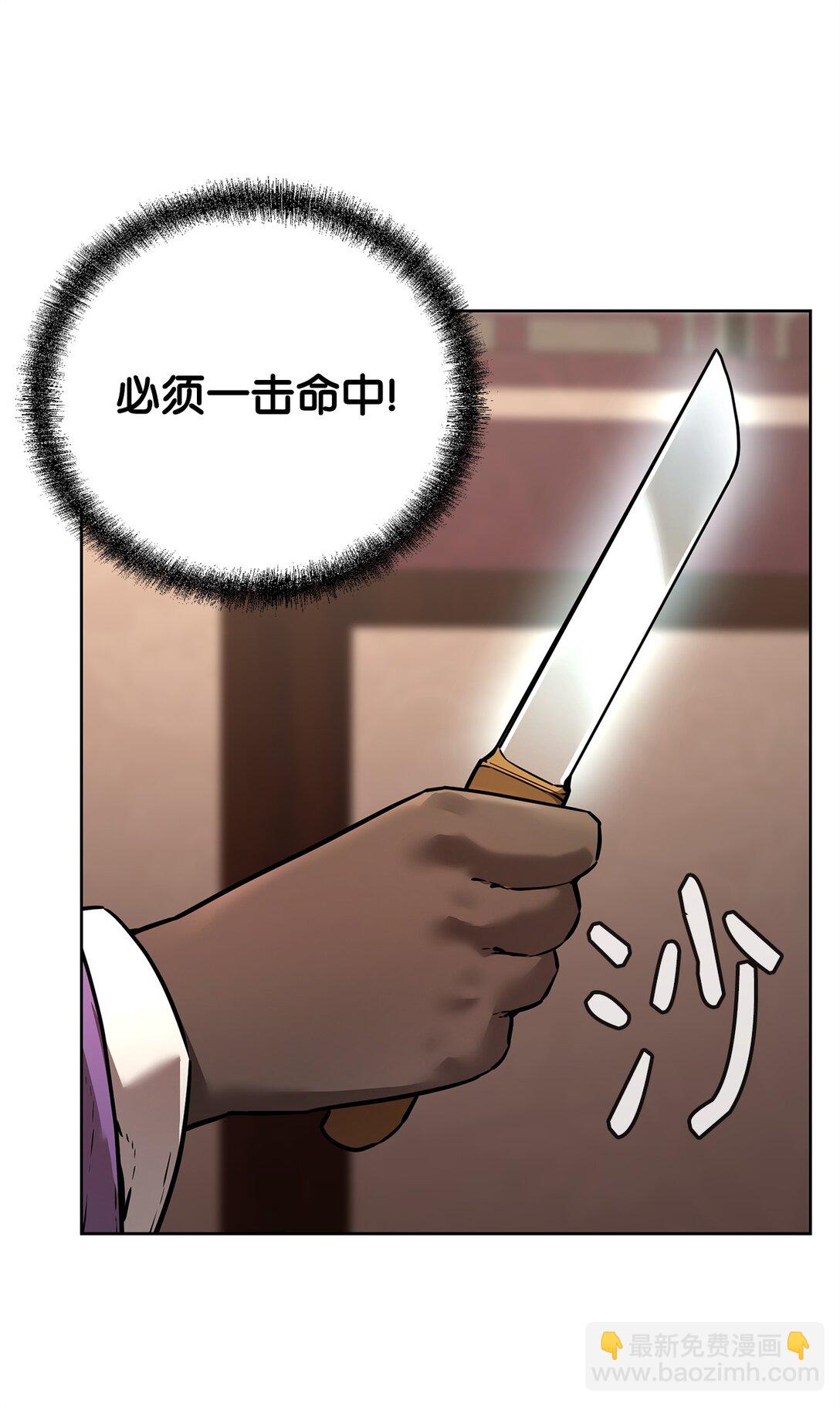 126 自投罗网(1/3)-第126话