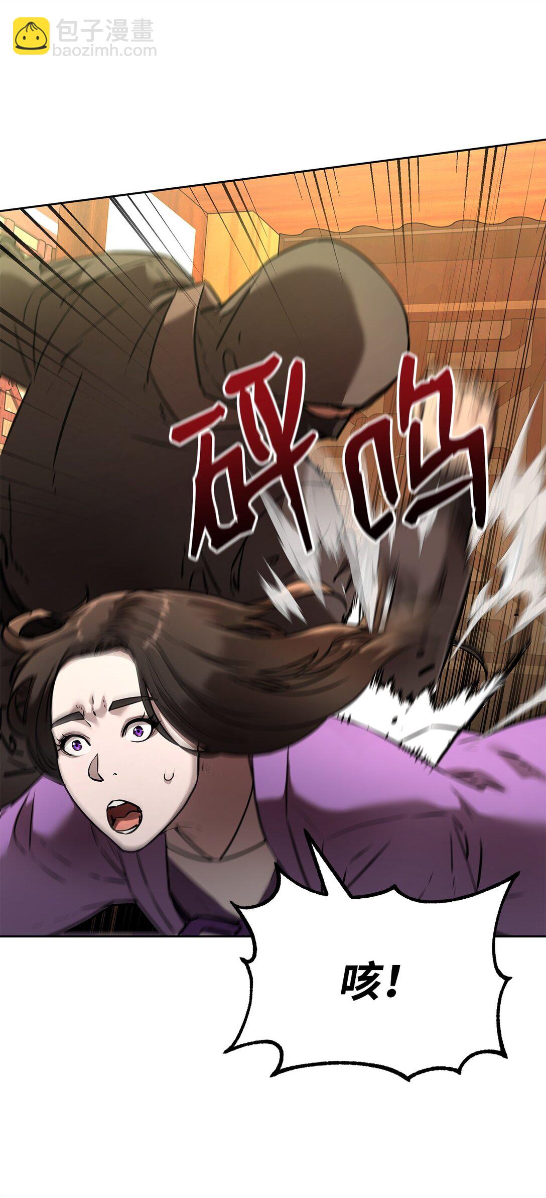 126 自投罗网(1/3)-第126话