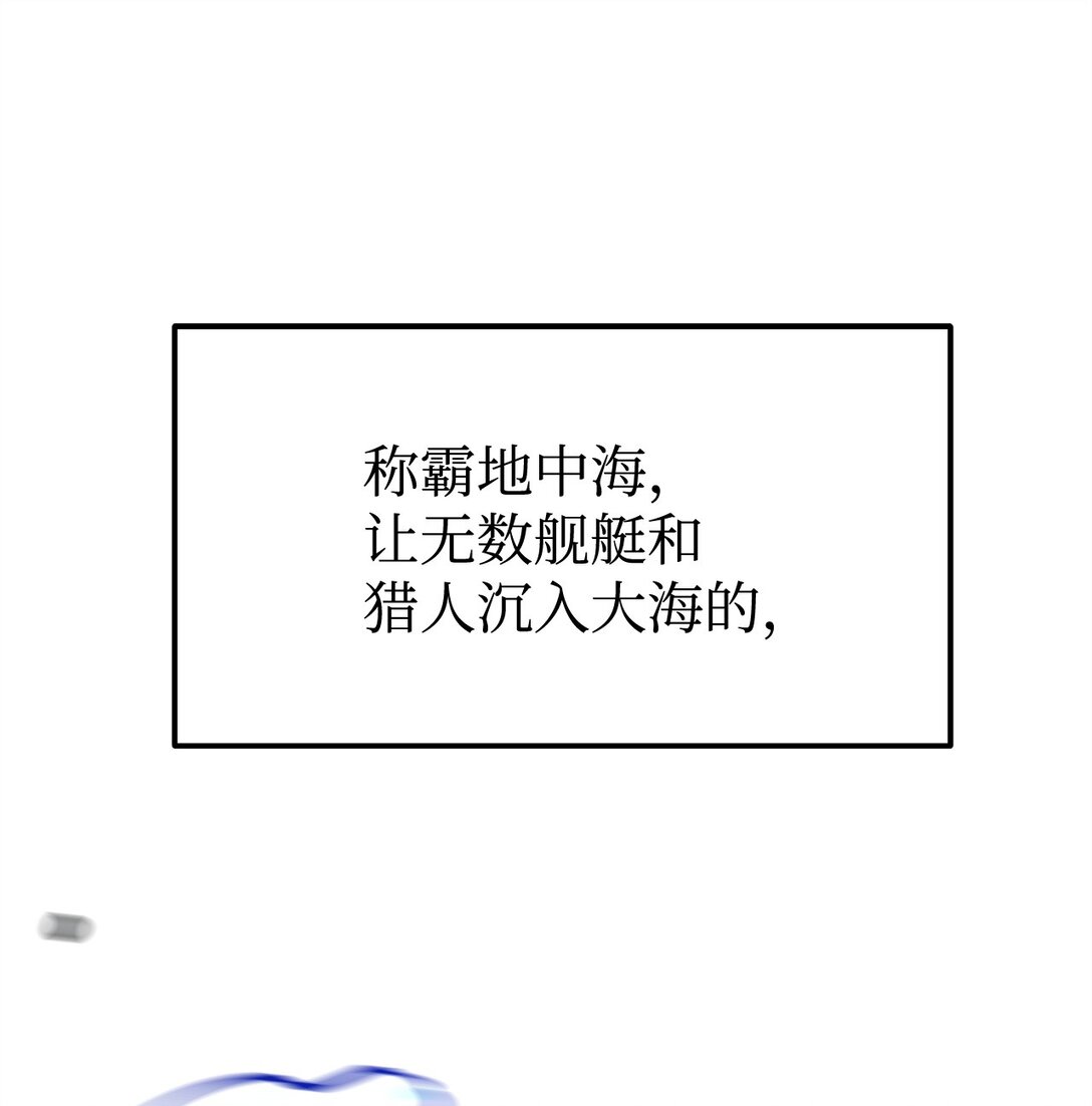 128 升级与奖励(1/2)-第128话