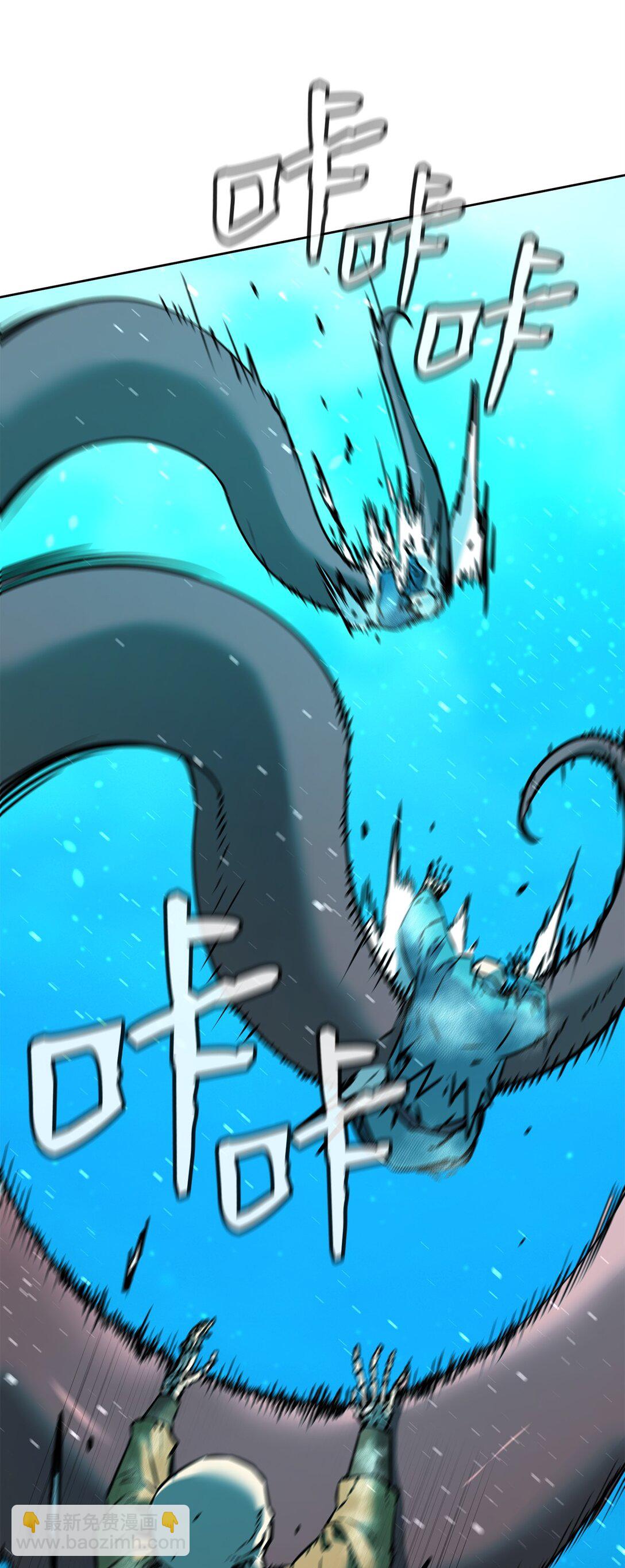 128 升级与奖励(1/2)-第128话