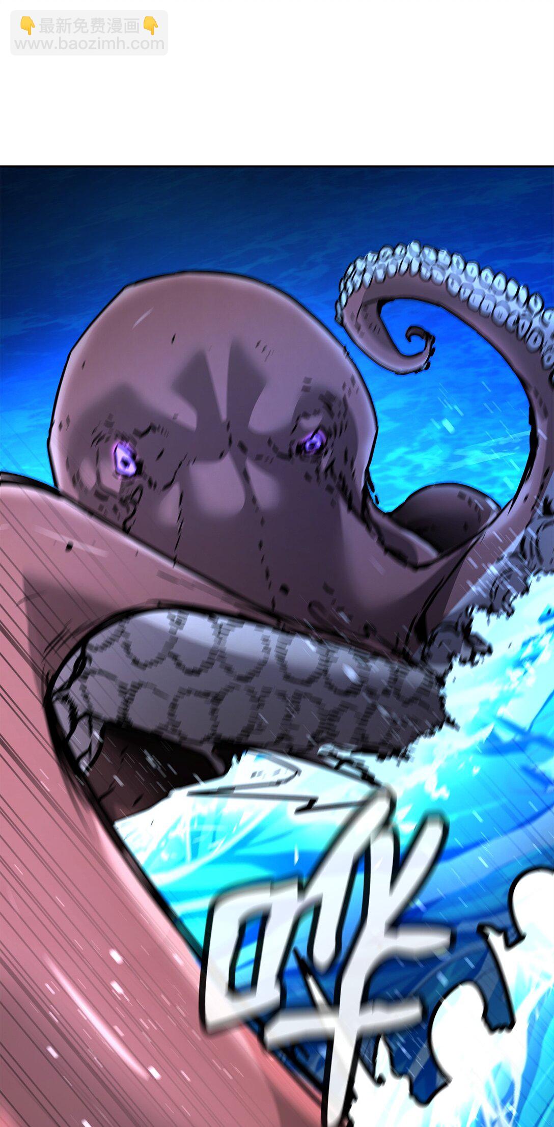 128 升级与奖励(1/2)-第128话