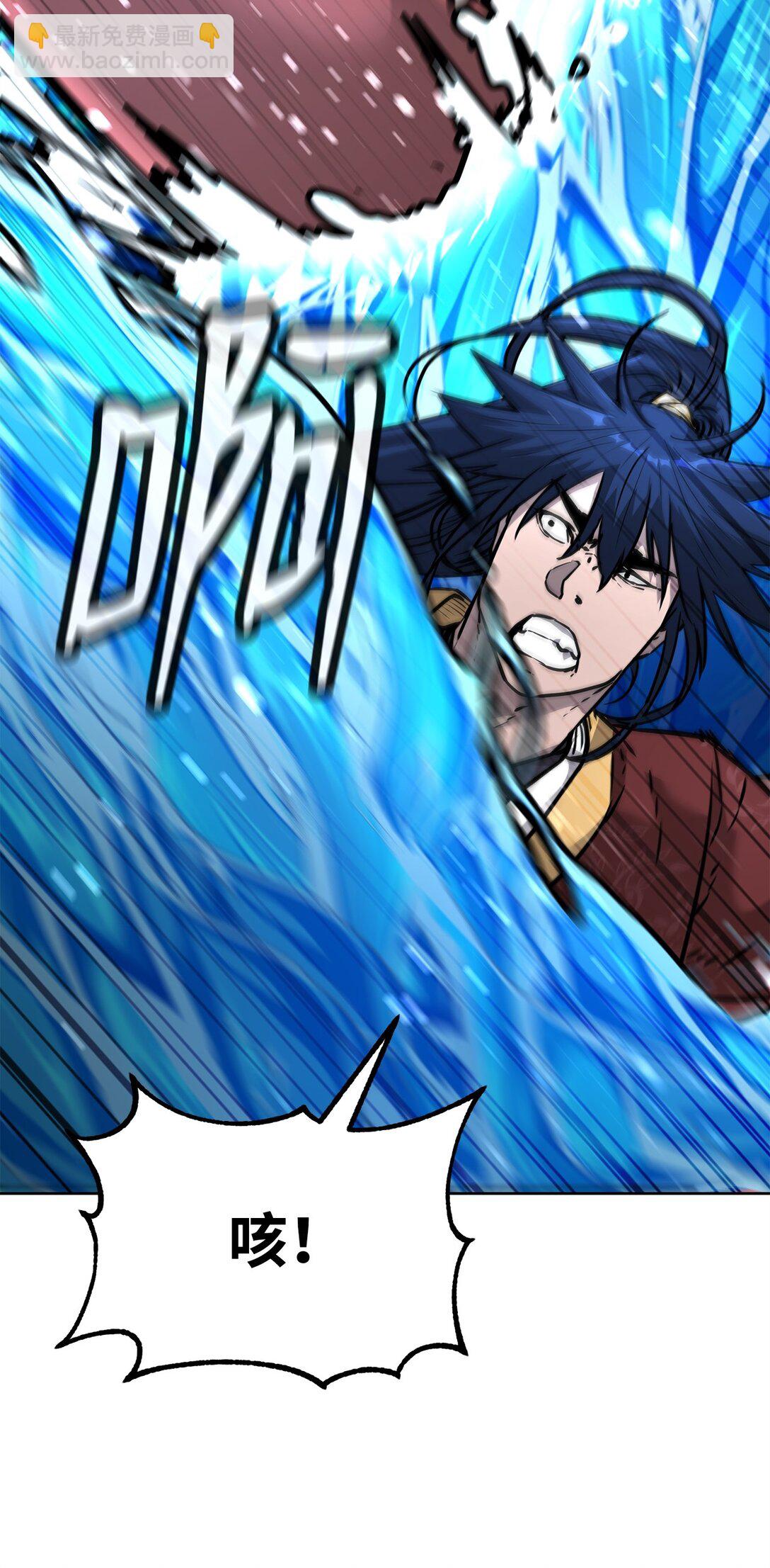 128 升级与奖励(1/2)-第128话