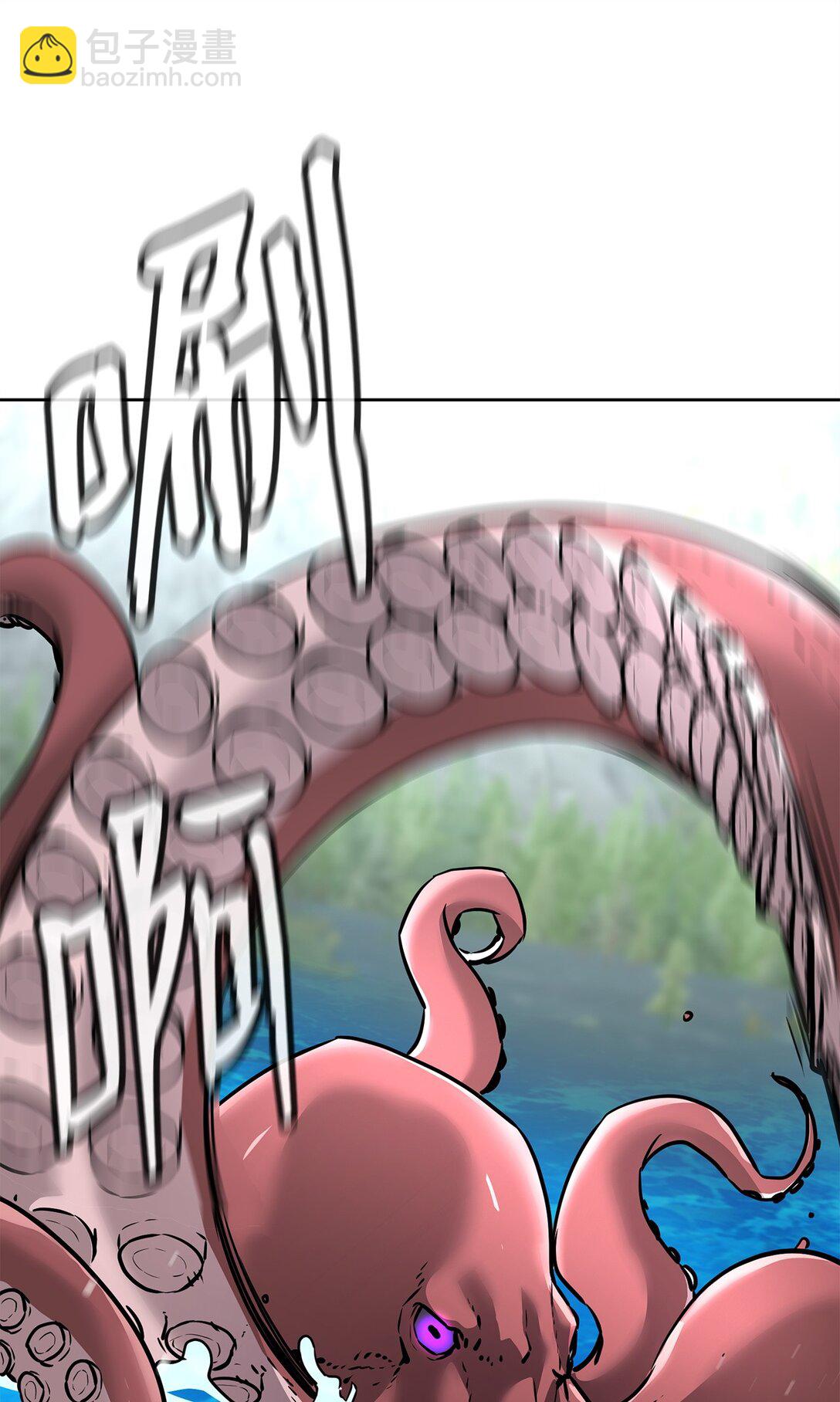 128 升级与奖励(1/2)-第128话