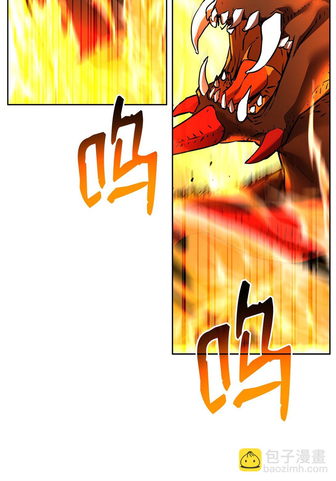 128 升级与奖励(1/2)-第128话