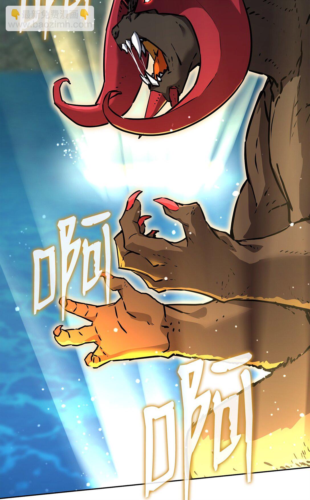 128 升级与奖励(1/2)-第128话