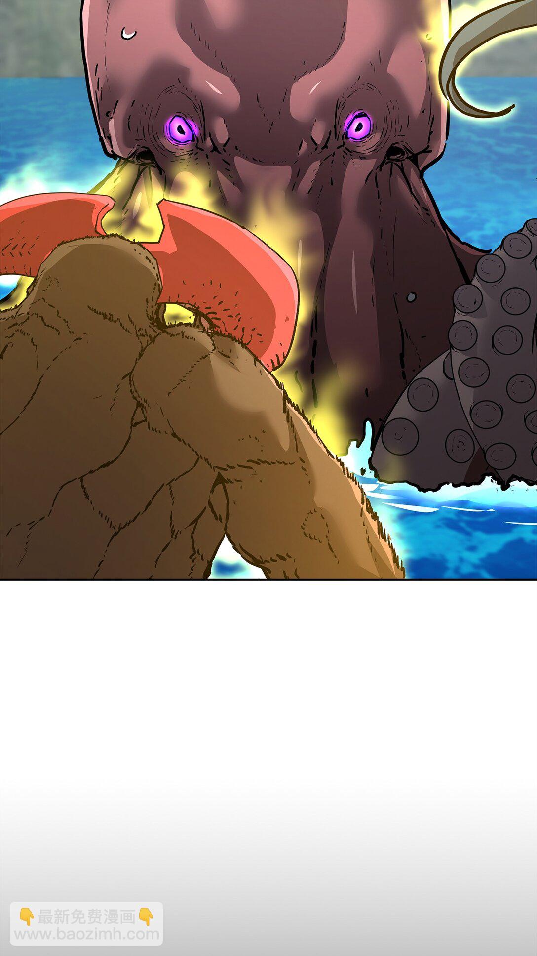 128 升级与奖励(1/2)-第128话