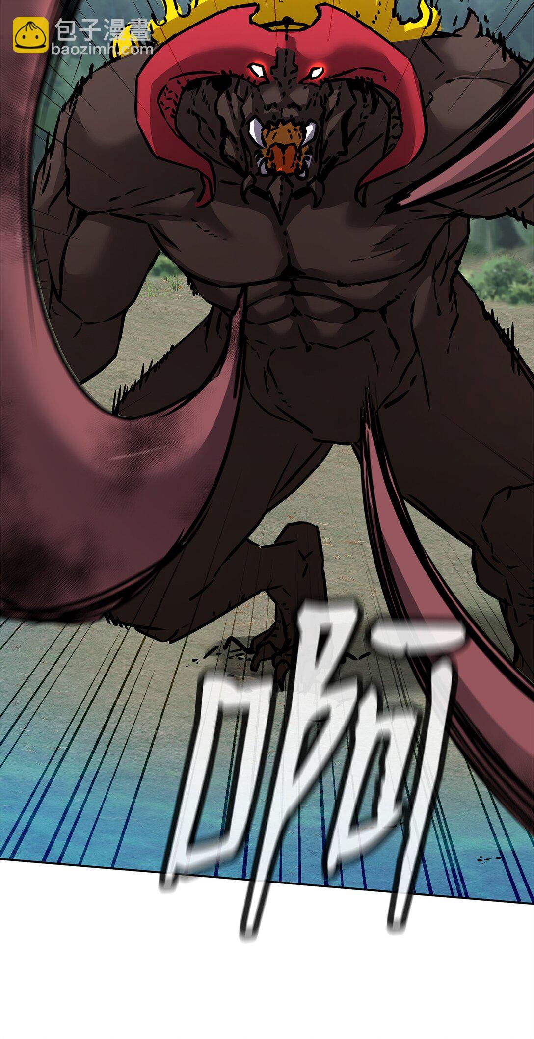 128 升级与奖励(1/2)-第128话