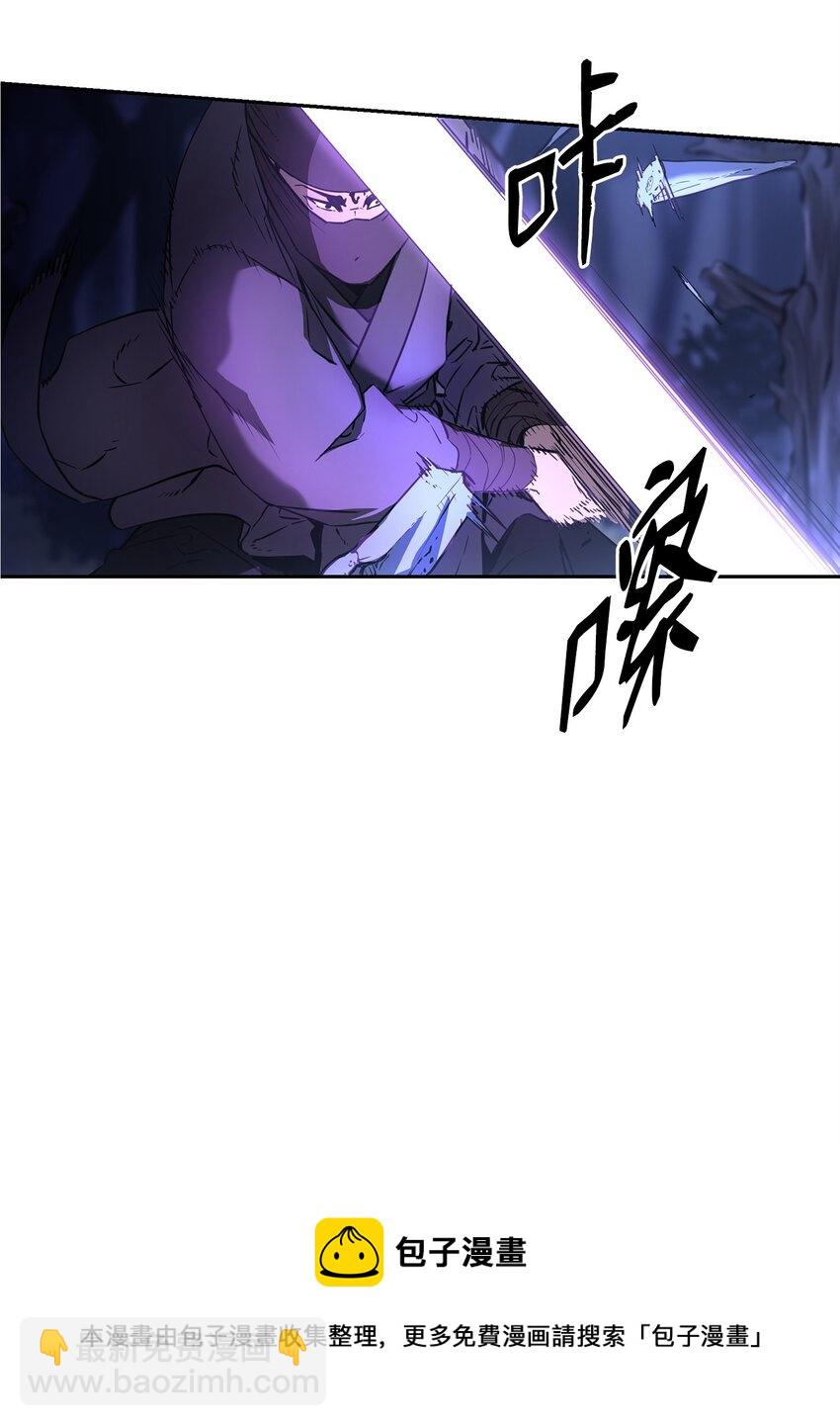 14 自寻死路(1/2)-第14话