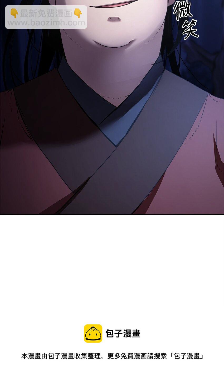 14 自寻死路(1/2)-第14话