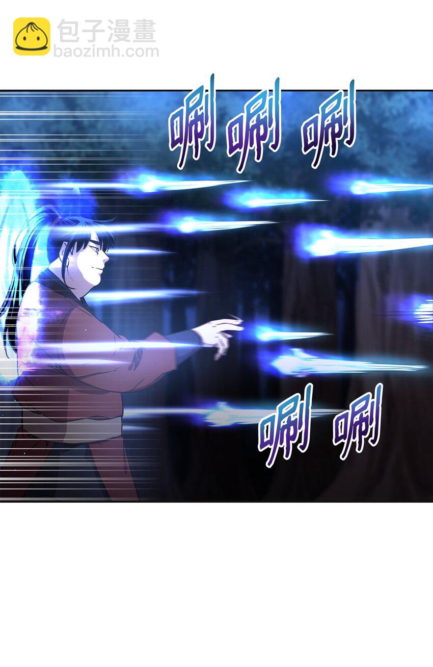 14 自寻死路(1/2)-第14话