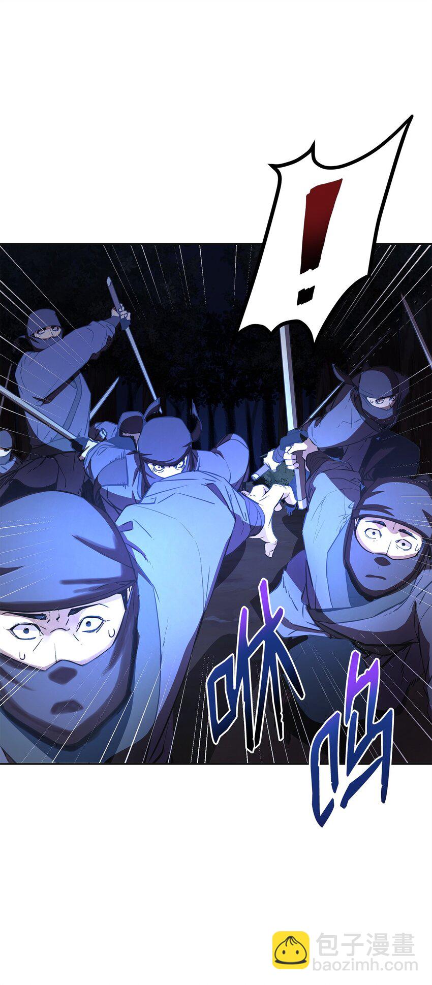 14 自寻死路(1/2)-第14话