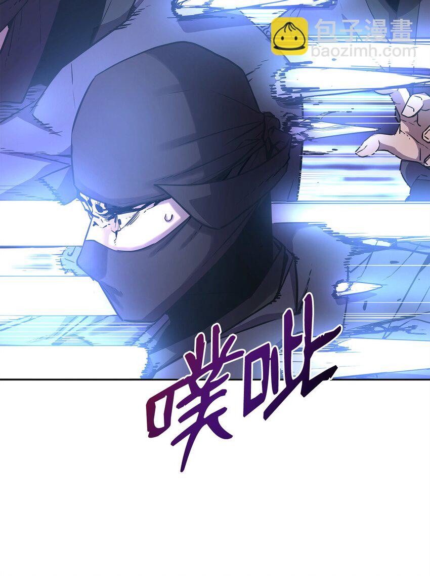 14 自寻死路(1/2)-第14话