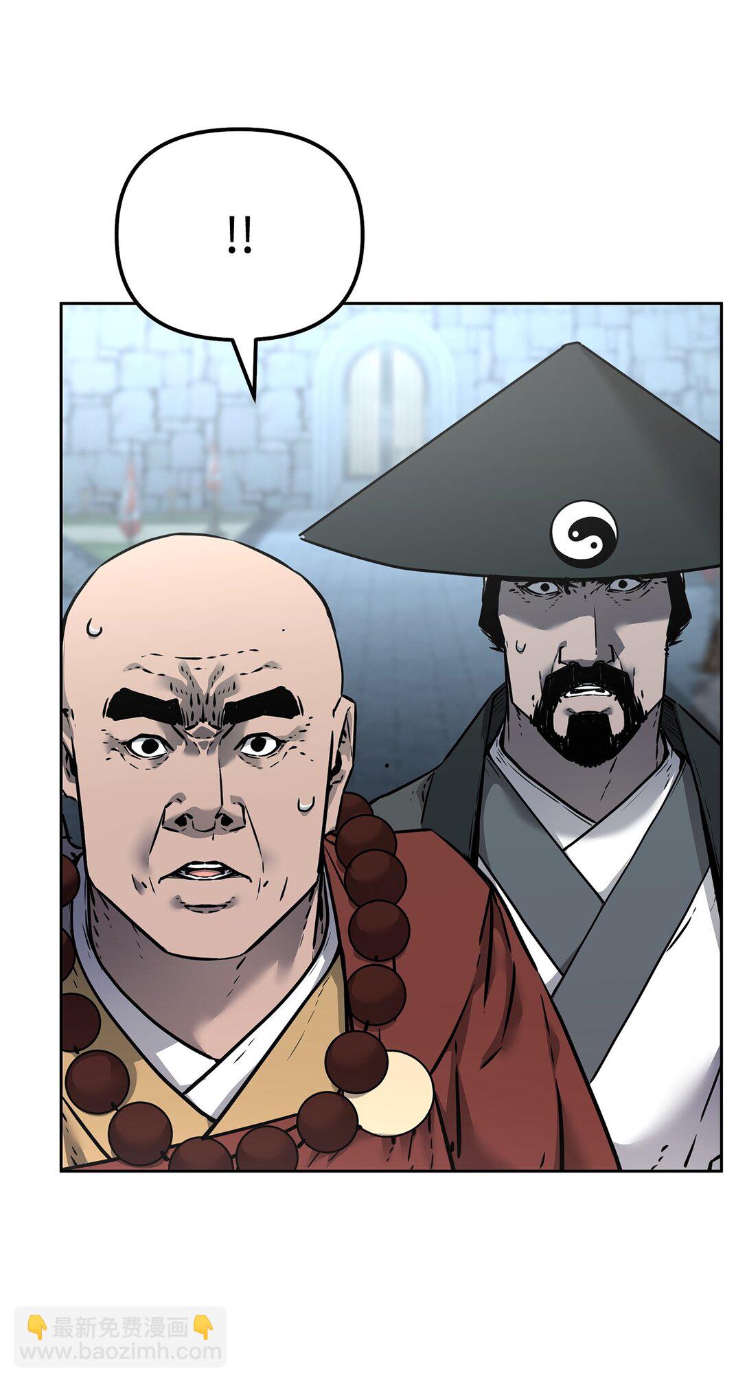 130 鬼面狼之乱(1/3)-第130话