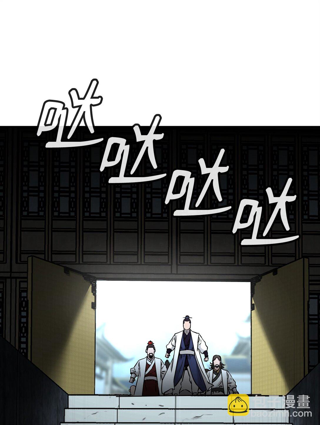 130 鬼面狼之乱(1/3)-第130话