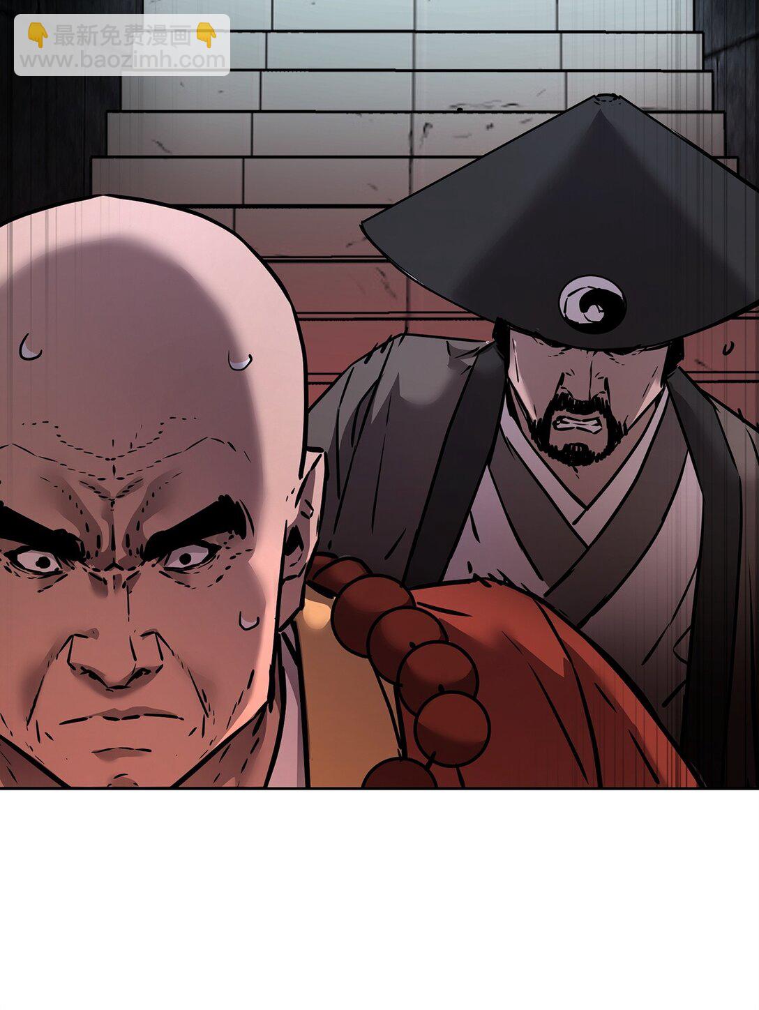 130 鬼面狼之乱(1/3)-第130话