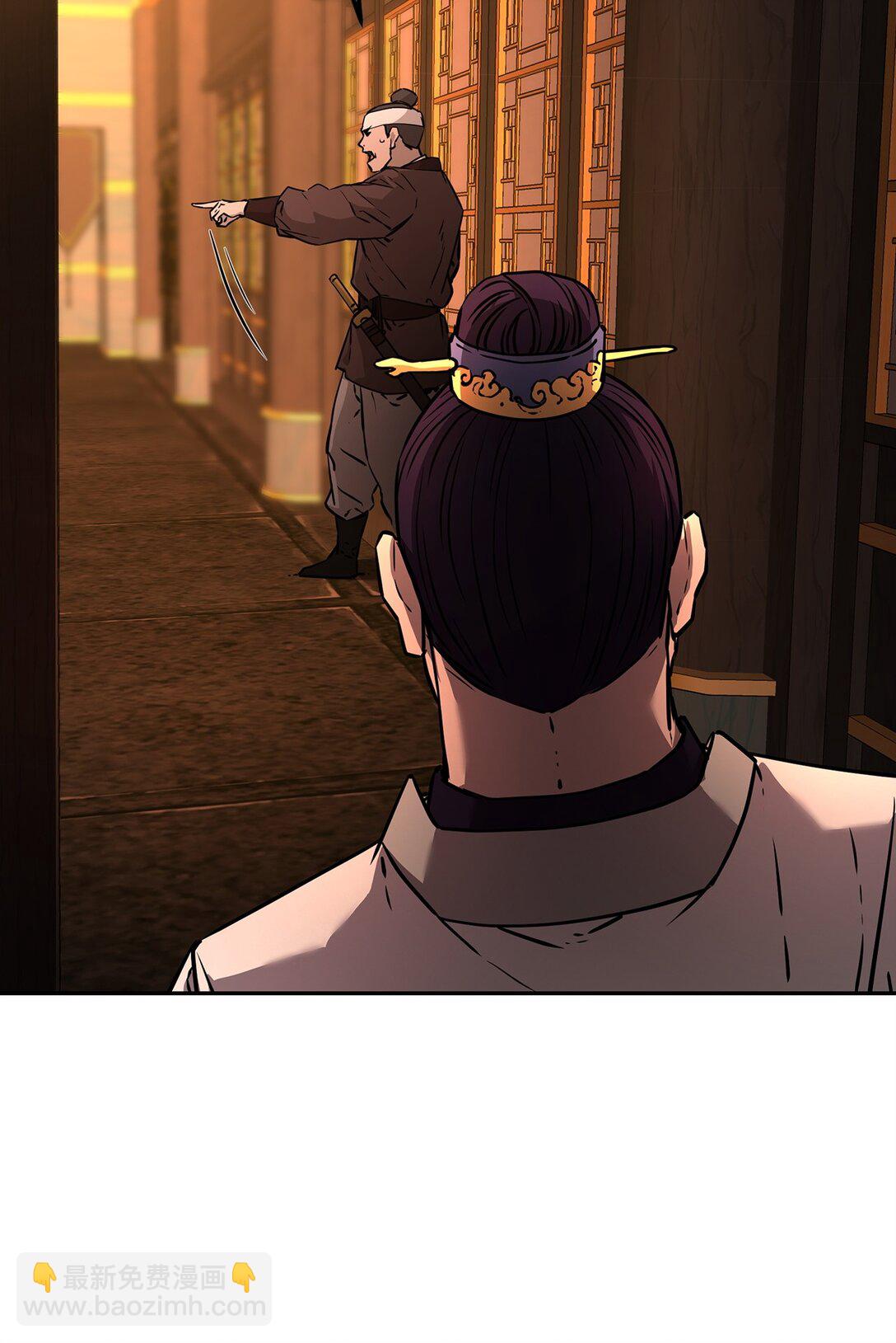 130 鬼面狼之乱(1/3)-第130话