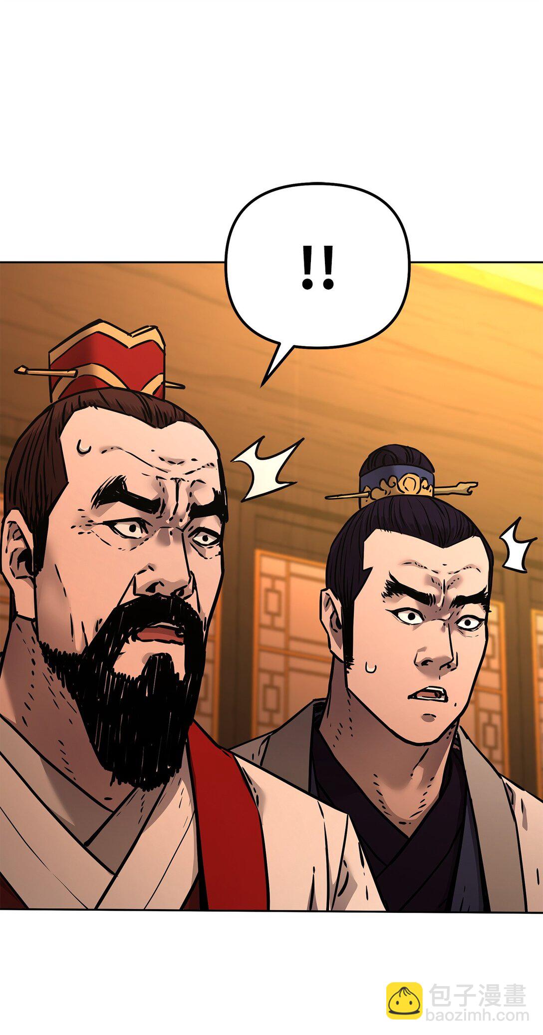 130 鬼面狼之乱(1/3)-第130话