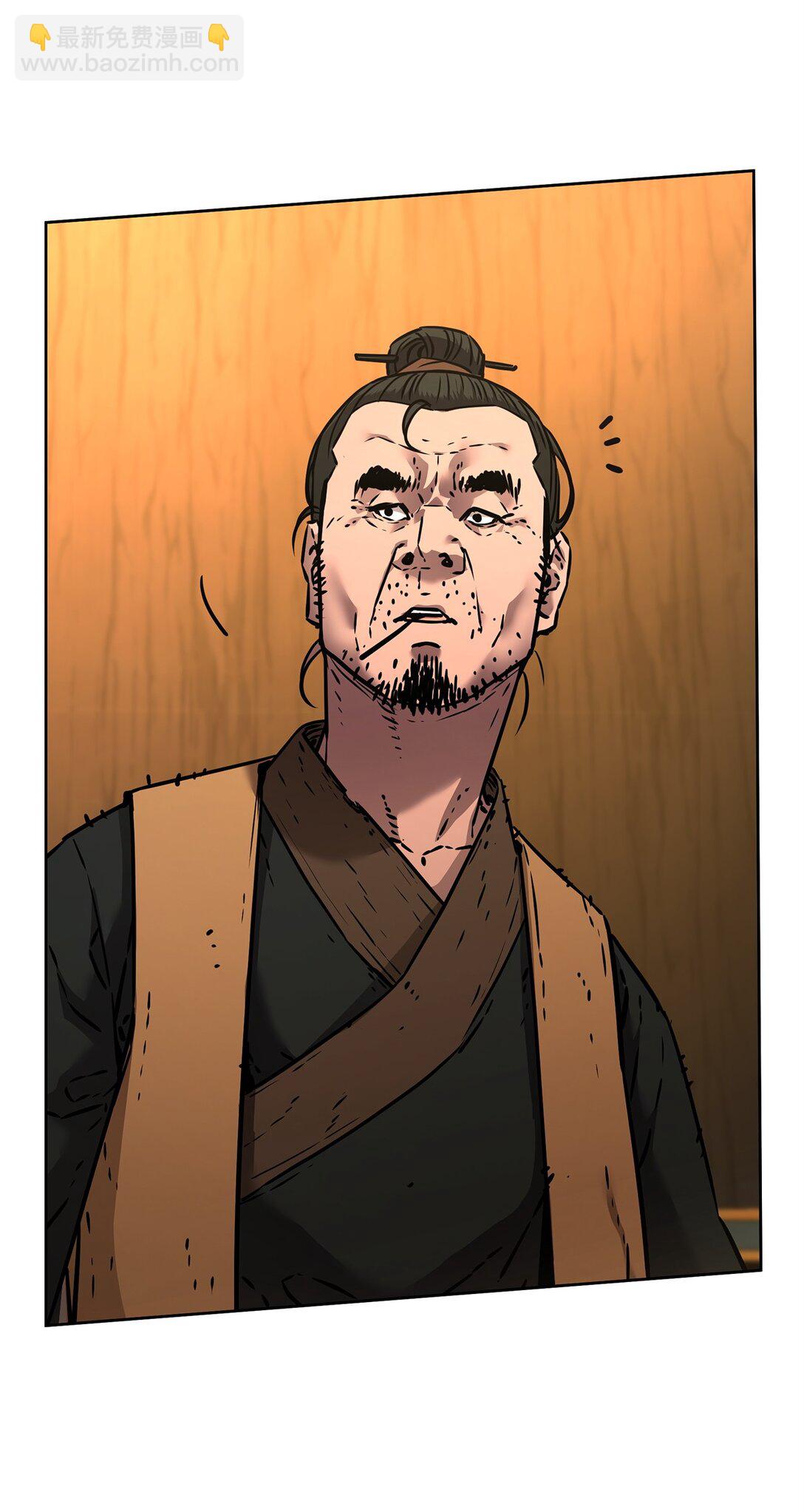 130 鬼面狼之乱(1/3)-第130话